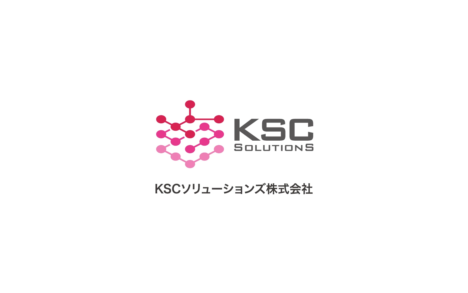 株式会社KSCソリューションズ / コーポレートロゴデザイン