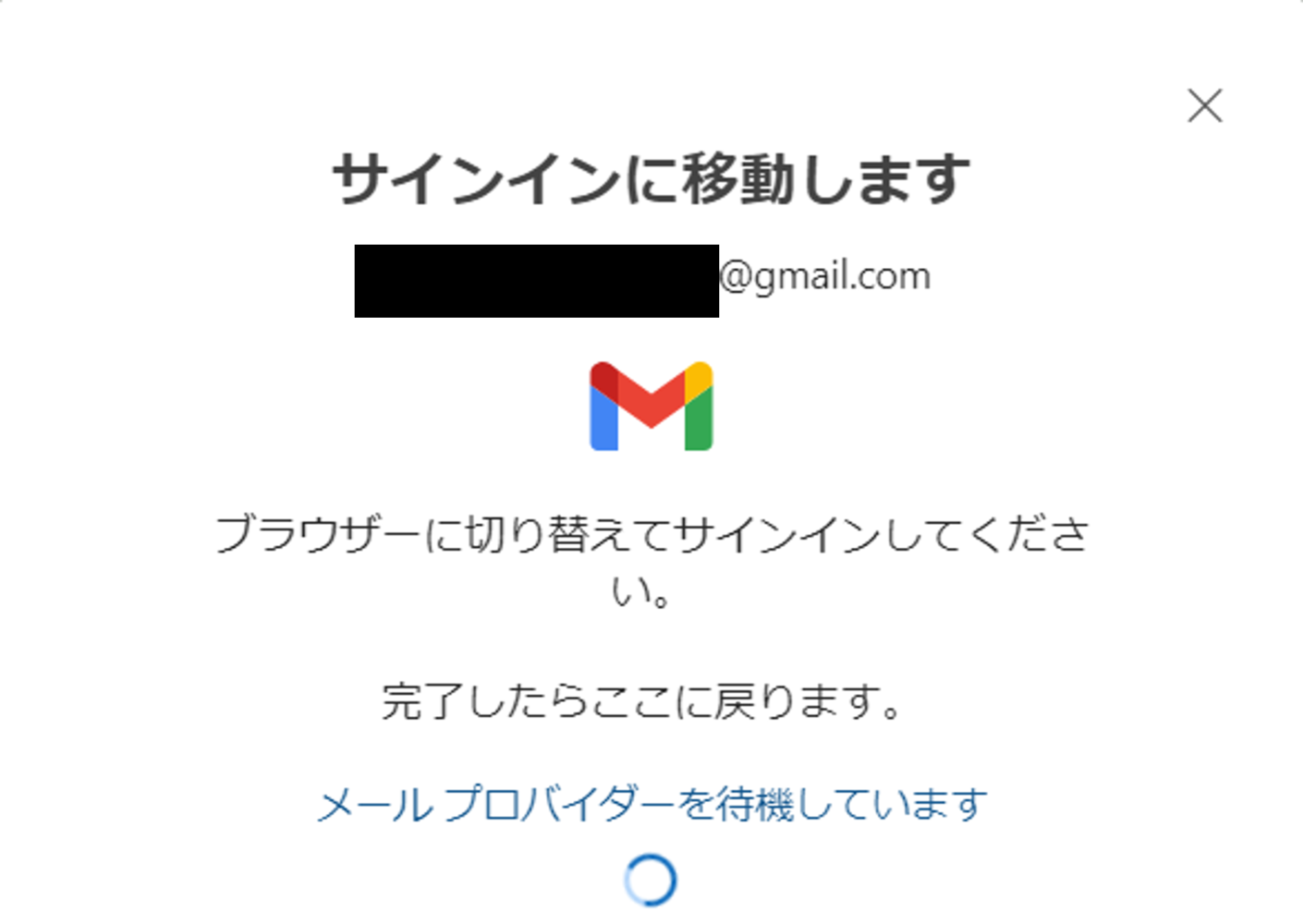 画像4 - 株式会社SPD - 名古屋のホームページ制作・デザイン制作 Go to sign in.