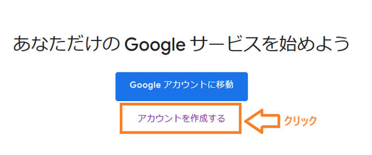 画像1 - 株式会社SPD - 名古屋のホームページ制作・デザイン制作 Make an account.
