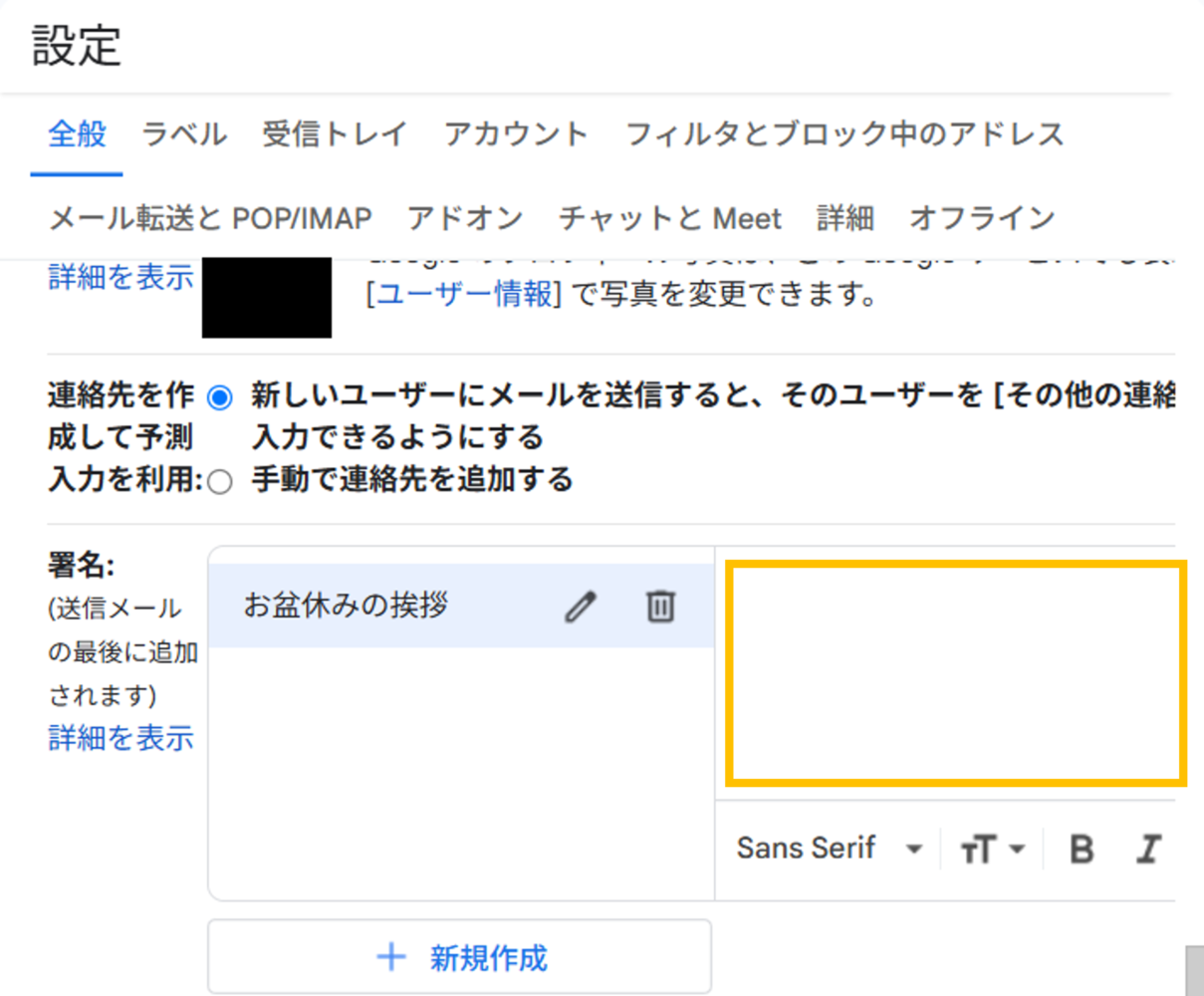 画像8 - 株式会社SPD - 名古屋のホームページ制作・デザイン制作 Click on the blank space.
