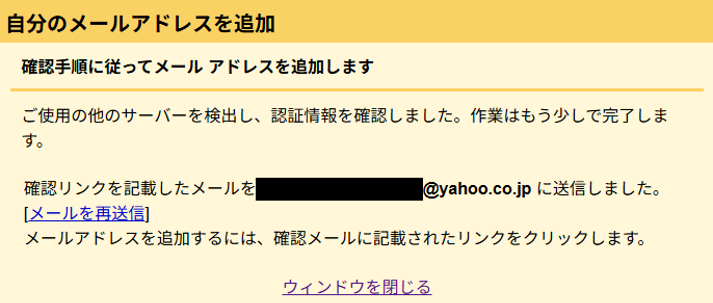 画像23 - 株式会社SPD - 名古屋のホームページ制作・デザイン制作 A confirmation email will be sent.
