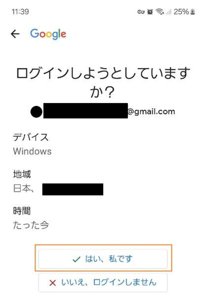 画像7 - 株式会社SPD - 名古屋のホームページ制作・デザイン制作 Click on yes, it's me.