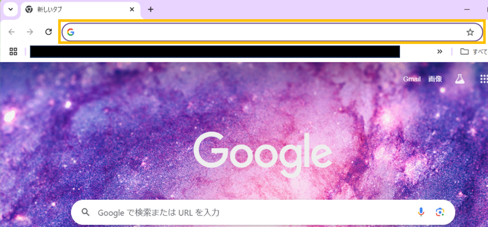 画像4 - 株式会社SPD - 名古屋のホームページ制作・デザイン制作 Where to enter the URL.