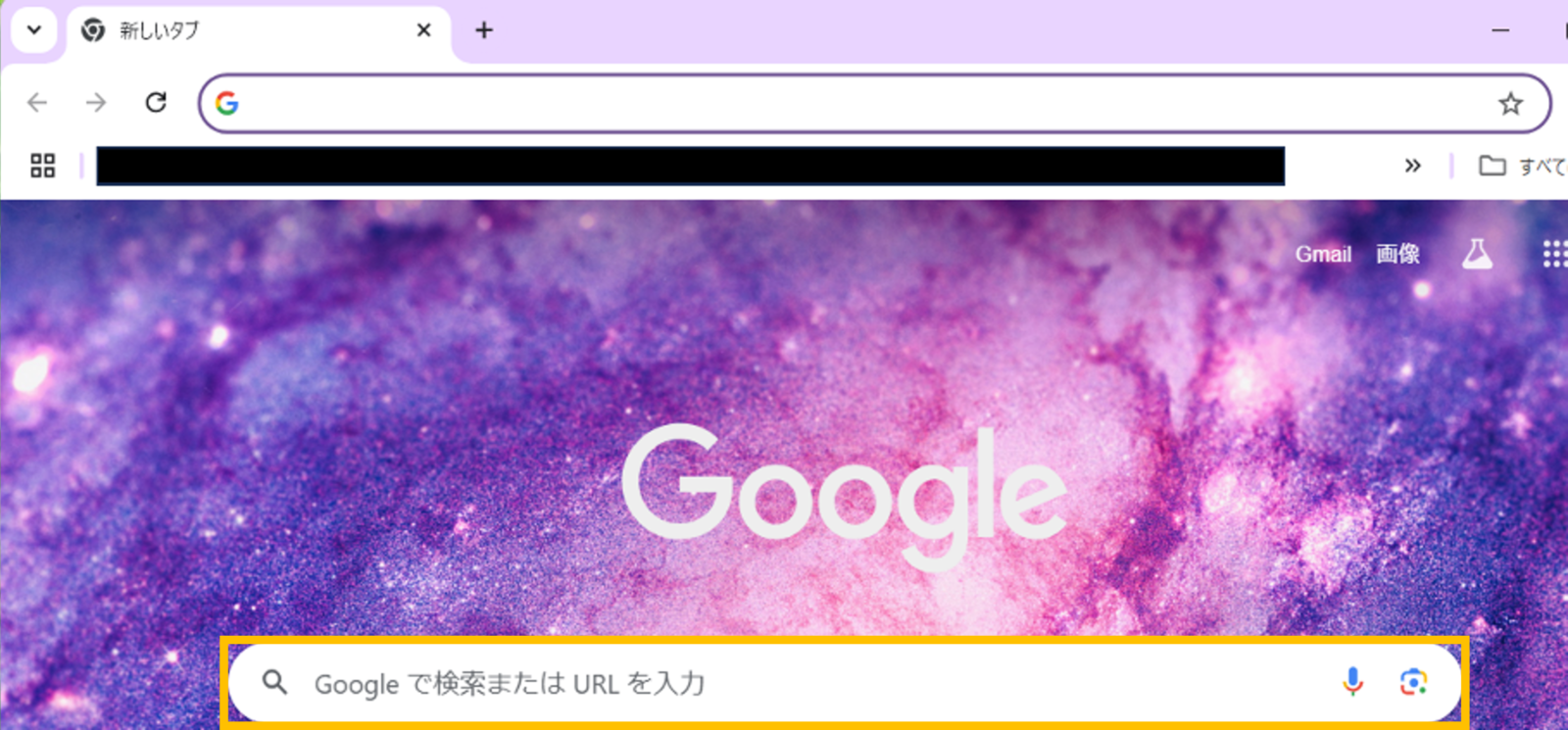 画像5 - 株式会社SPD - 名古屋のホームページ制作・デザイン制作 Search location.