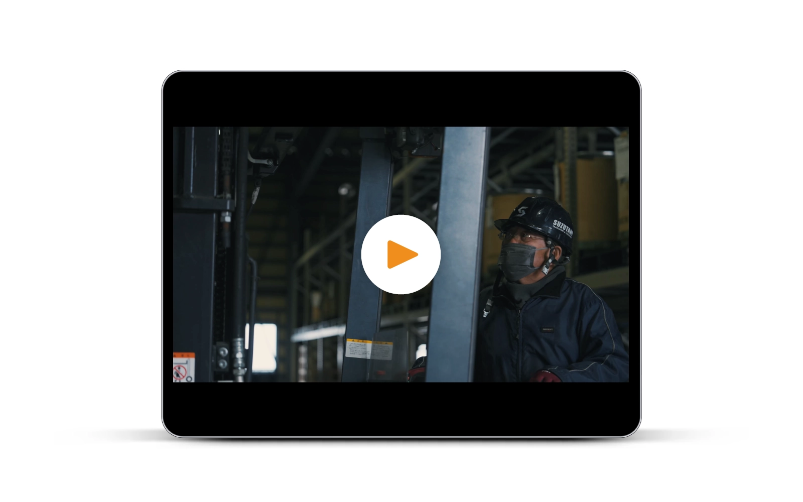 有限会社スズタニ運送/40周年動画+企業PV