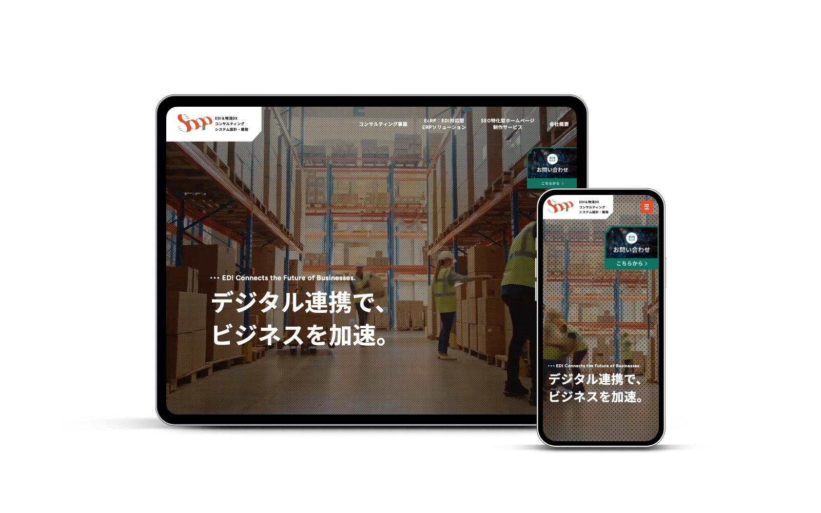 SOOP株式会社/コーポレートサイトリニューアル