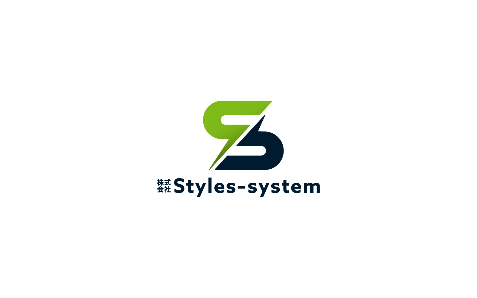 株式会社Styles-system/コーポレートロゴデザイン